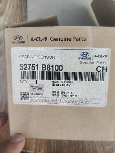 Ehtiyat hissələri: Kia Sorento / Hyundai Santa Fe, 2006-2018 Carnival 2014-2021 — 1