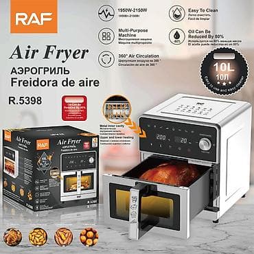 mac mini: Fritoz Raf, Yağsız l, Yeni, Rayonlara çatdırılma, Ödənişli çatdırılma — 2