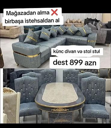 Yeni, Künc divan, Qonaq otağı üçün, Açılmayan