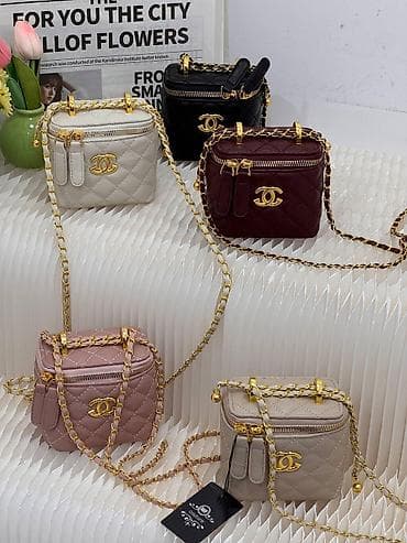 Çiyin çantası, Chanel