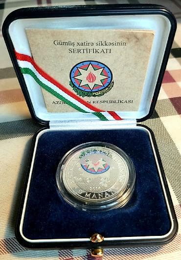 kohnə pullar: Milli Mətbuatın 135 illiyi - (0) 1875-ci ilin 22 iyul tarixində ilk — 2