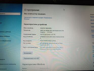 beko notebook: HP Pavilion noutbuk - Marka/model: HP Pavilion (göy rəngli korpus) - — 5