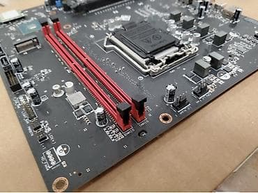 intel core i: Ana Platası HP OMEN — 6