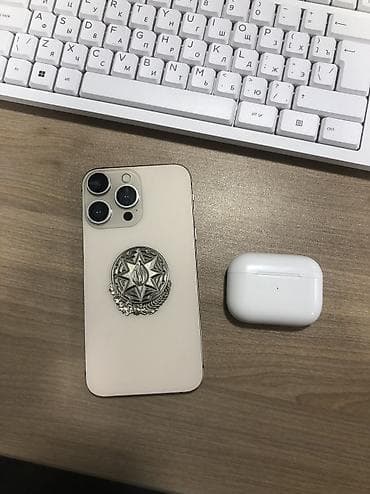IPhone Xr, 256 GB, Matte Gold lalafo.az -da IPhone Xr, 256 GB, Matte Gold