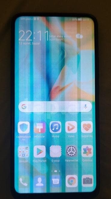 Huawei 64 GB, rəng - Yaşıl, Barmaq izi