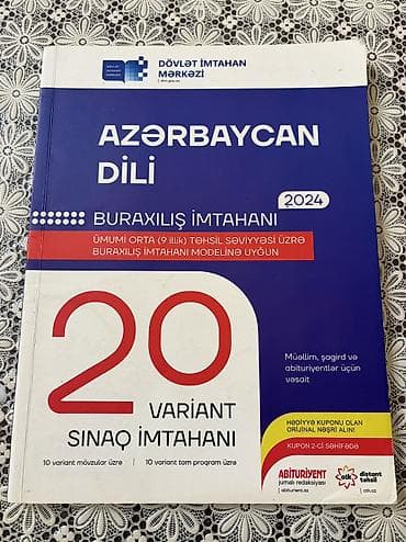 Azərbaycan dili 9-cu sinif, 2024 il, Ödənişli çatdırılma, Ünvandan götürmə