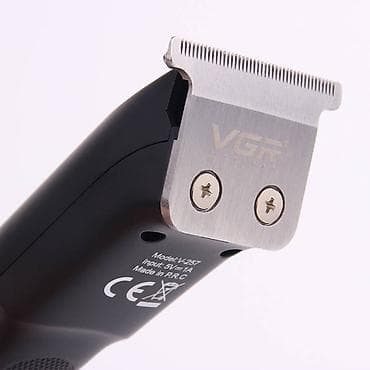 ps5 çanta: Saç qırxan maşın, Vgr, Yeni, Pulsuz çatdırılma, Ödənişli çatdırılma, Rayonlara çatdırılma — 7