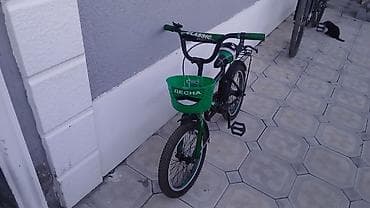 32 lik velosiped: İki təkərli Uşaq velosipedi Desna, 16" — 1