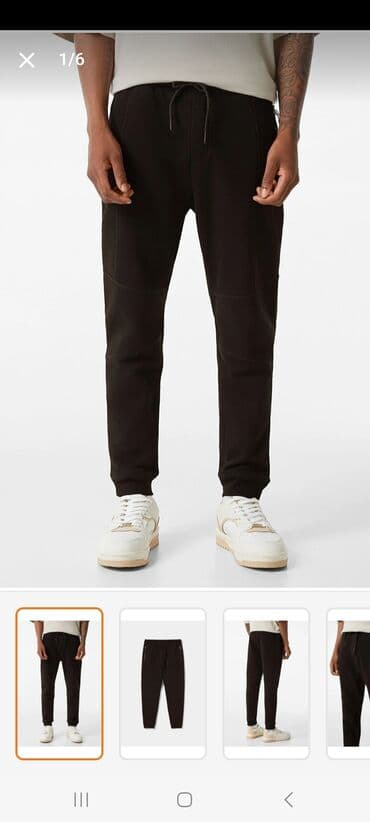 Şortlar: Yenidir.Razmer uyğun gəlmədiyi üçün satılır.Bershka markasıdır.S — 2