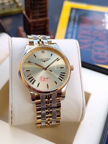 kvars: Yeni, Qol saatı, Longiness — 7