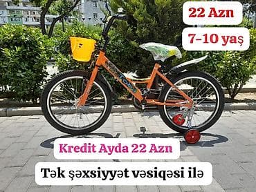 Yeni Şəhər velosipedi Stels, 20", Pulsuz çatdırılma