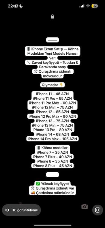 fly сотовые телефоны кнопочные: Whatsapp 077.595.96.50 — 2