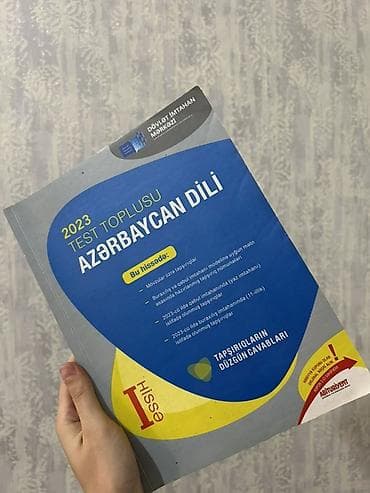 Məhsul: “2023 Test Toplusu – Azərbaycan dili” (Dövlət İmtahan