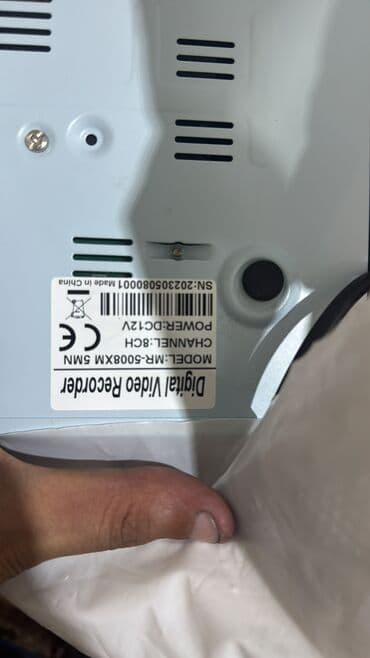 uşaq izleme kamerasi: Daxili və xarici quraşdırma üçün nəzərdə tutulmuş bir sıra ağ rəngli — 4