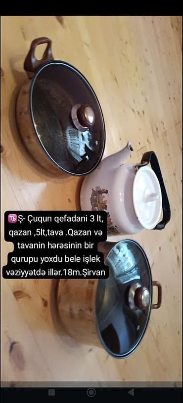 2 ci əl şifer: Tava, Çuqun — 1