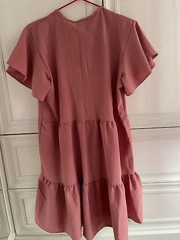 bu ilin debi: Gündəlik don, Mini — 1