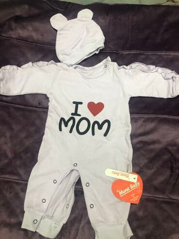 cins salvarlar qizlar ucun: Don, Gündəlik, 3 - 6 ay — 3