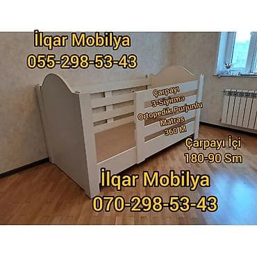 ucuz kravat: Oğlan və qız üçün, Yeni, Çarpayı, Bazasız, Matrassız, Siyirməsiz — 4