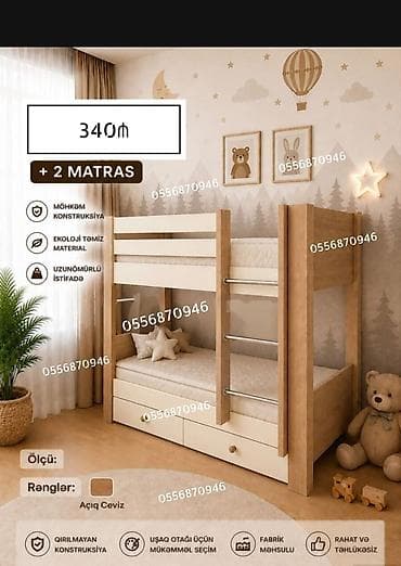 usag ucun: Oğlan və qız üçün, Yeni, Çarpayı, Matras ilə, Siyirməli, Laminat — 4