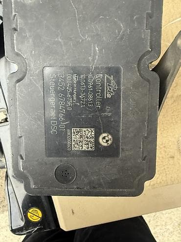 Ehtiyat hissələri: BMW, M3, Orijinal — 3