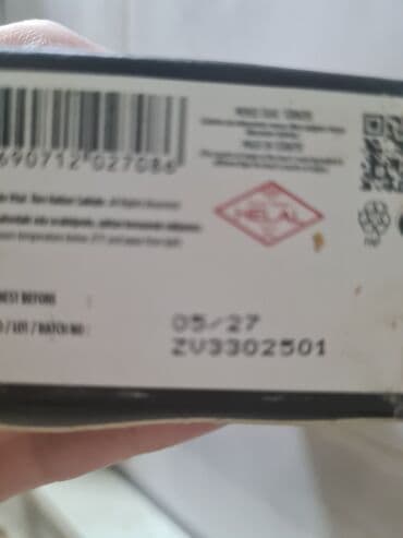 Бандажи, корсеты, корректоры: Sistifix sirop 2qutusu 70Azn.qutudan acilmayib islenmeyib .son — 2