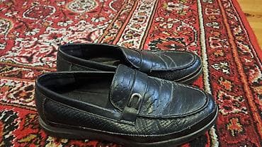 ayyaqabı: Kişi ayaqqabıları paketi - 1 cüt klassik qara mokasin: üst hissə — 2