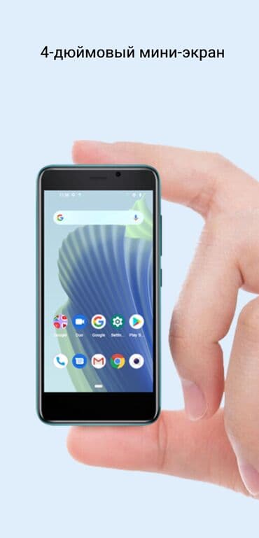 en ucuz telefonlar: CUBOT J20 smartfon Xüsusiyyətlər: - Ekran: 4.0” FWVGA - Prosessor — 1