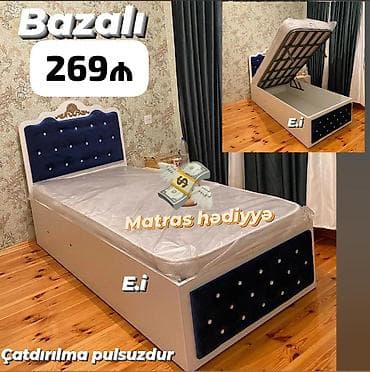 Yeni, Təknəfərlik çarpayı