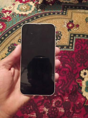 iphone s16: IPhone 13, 128 GB, Ağ, Face ID — 2