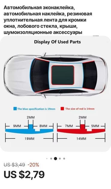 Rezin sesbogucu, ve su kecirmez. Podpresin ustu ucun lalafo.az -da Rezin sesbogucu, ve su kecirmez. Podpresin ustu ucun