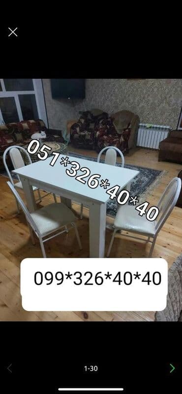 Masa və oturacaq dəstləri: Qonaq otağı üçün, Yeni, Dördbucaq masa, 4 stul — 20