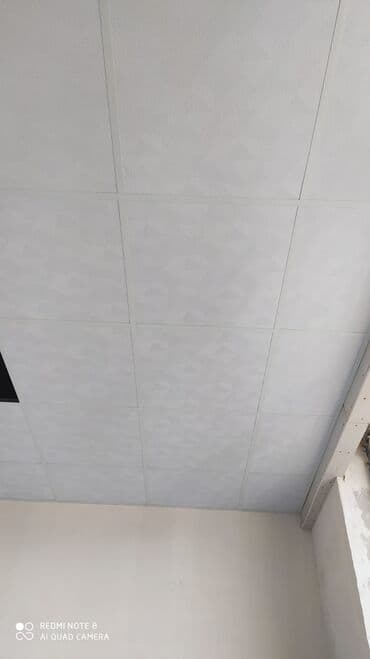 asma isiqlar: Asma tavan, Gips, Odadavamlı, Ödənişli çatdırılma, Ödənişli quraşdırma, Zəmanətli — 6