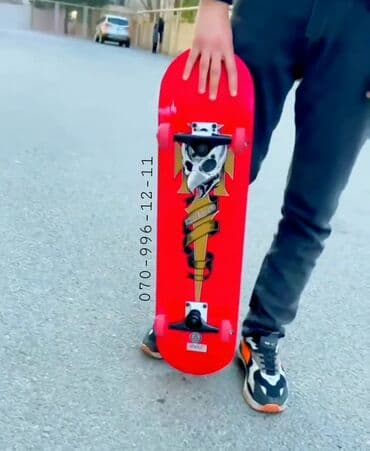 детские самокаты с родительской ручкой: Skeytbord, Kaykay Skateboard Skeyt☠ Professional Skateboard 🛹 — 1