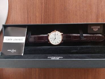 İşlənmiş, Qol saatı, Orient