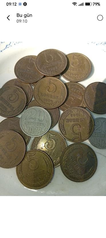 5 qepik: 5 Qəpik, 1979 il, Mis — 1
