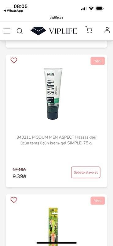 sizanaqlara qarsi maz: Üz kremi, Bütün dəri növləri üçün — 2