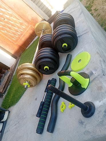 Охота и рыбалка: Штанга, Вес: 65 кг, Новый — 4