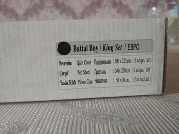 yatag desdi: Pastel 2 neferlik.Turkiyə — 5