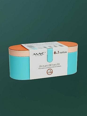 azcomp electronics: Fen MAC, Yeni, Ödənişli çatdırılma, Rayonlara çatdırılma, Pulsuz çatdırılma — 2