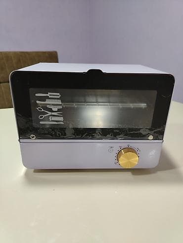 dırnaq yonan: Peşəkar manikür və pedikür dəsti – metal alətlər toplusu, sərt qızılı — 3