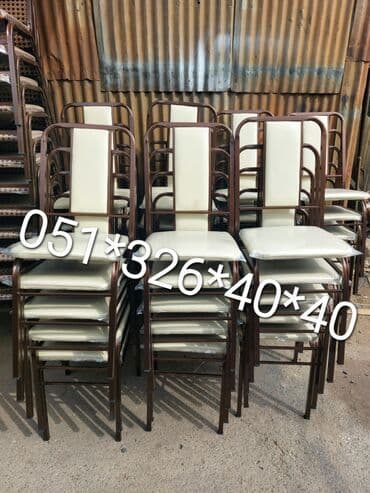 deri parça: Stul stol masa ve oturacaq destleri Oturacaq stullar stol stul stul — 5