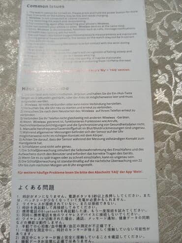 xiaomi mi 9 t: Smart saat, Smart, Sensor ekran, rəng - Qara — 2