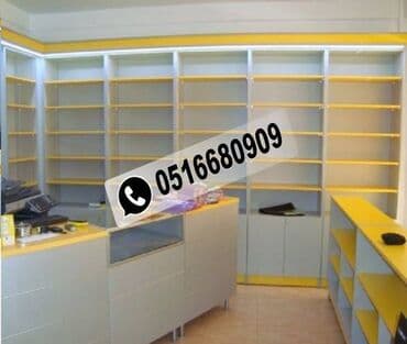 реклама корпусной мебели: Vitrin mebeli sifarişi — 10