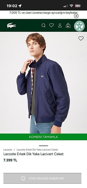 Куртки: Пиджак, В клетку, Lacoste, M — 3