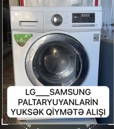 chromecast qiymeti: Paltaryuyan maşın LG, 6 kq — 1