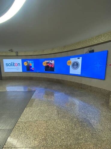 бесплатные сайты для рекламы: Reklam xidmətləri və Led monitorlar LED Monitorların zəmanətli — 12