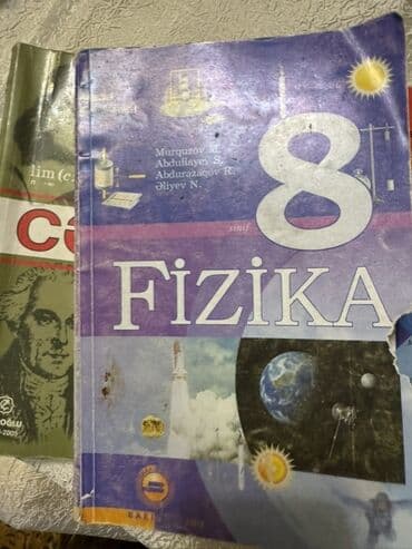 банк тестов по физике 1 часть: Statistika kitabı — 39