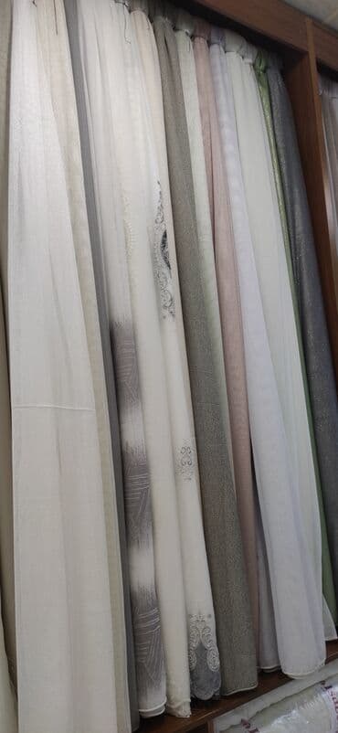 pul sekilleri: Yeni, Pərdə, Pulsuz çatdırılma, Rayonlara çatdırılma — 5