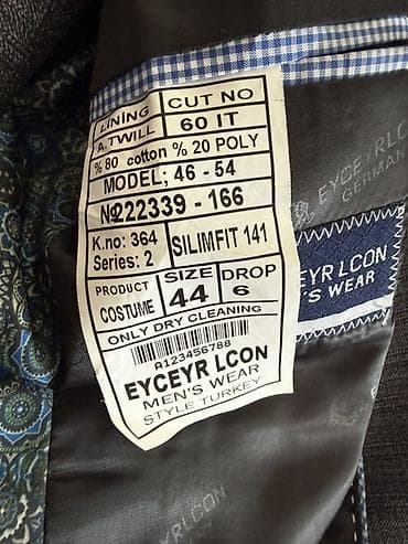 kisi ucun paltolar: Kişi üçlü kostyum dəsti - Brend: EYCEYR LCON Men’s Wear (Style — 4