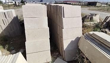 divar dekor: Qumdaşı üzlük plitələri Məhsul təsviri: - Təbii qumdaşından kəsilmiş — 7